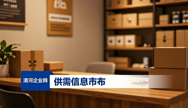提升公司网站性能的实用技巧与维护策略